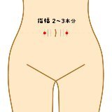 0tensu.jpg