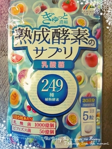 2017-09-03_15.20.05.jpg
